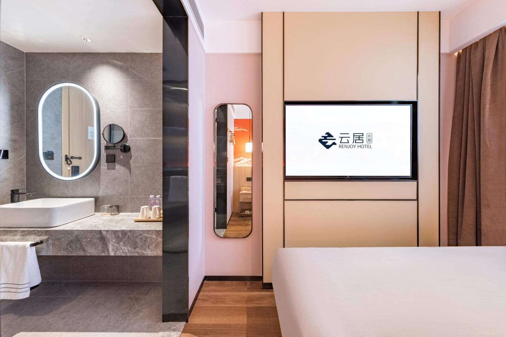 Yunju Hotel Beijing Yonghe Palace Guijie Siheyuan Экстерьер фото