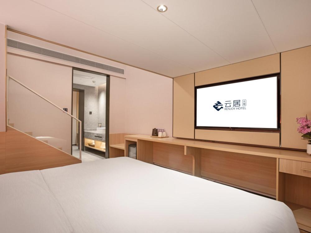 Yunju Hotel Beijing Yonghe Palace Guijie Siheyuan Экстерьер фото