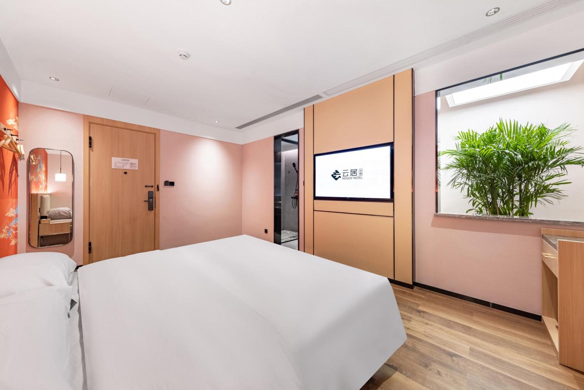 Yunju Hotel Beijing Yonghe Palace Guijie Siheyuan Экстерьер фото