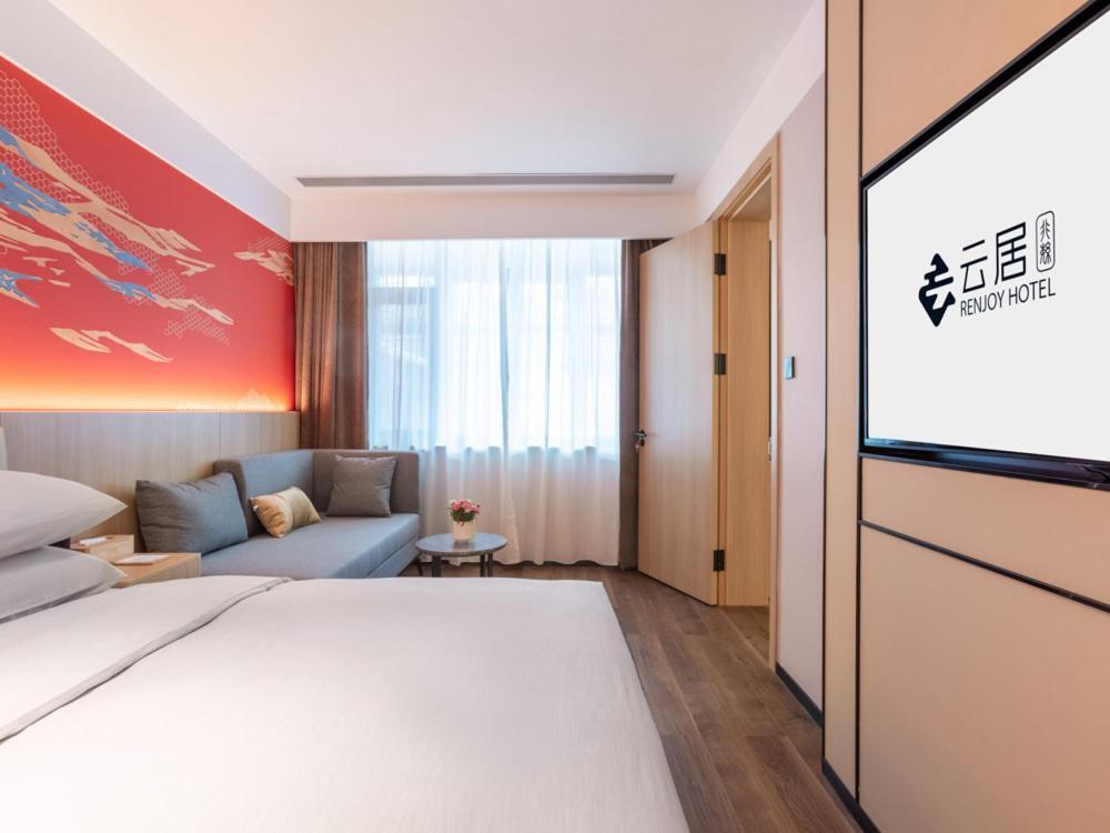 Yunju Hotel Beijing Yonghe Palace Guijie Siheyuan Экстерьер фото