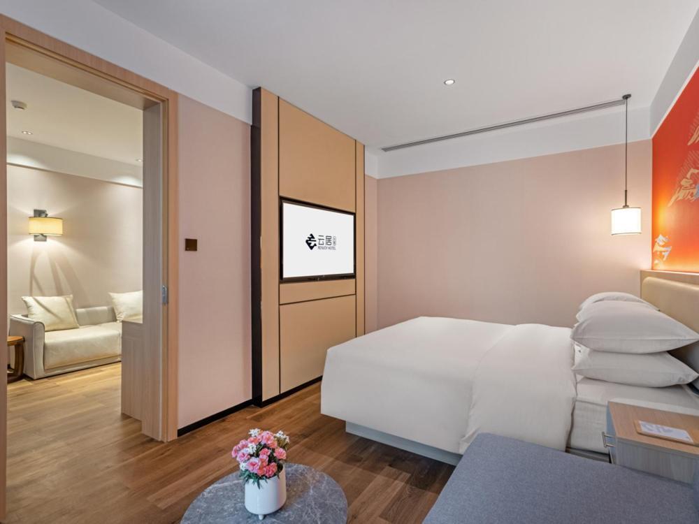 Yunju Hotel Beijing Yonghe Palace Guijie Siheyuan Экстерьер фото