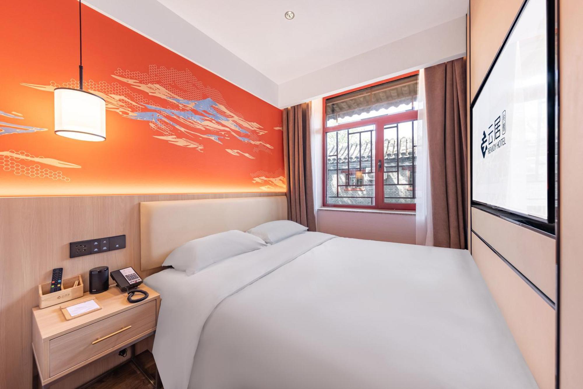 Yunju Hotel Beijing Yonghe Palace Guijie Siheyuan Экстерьер фото
