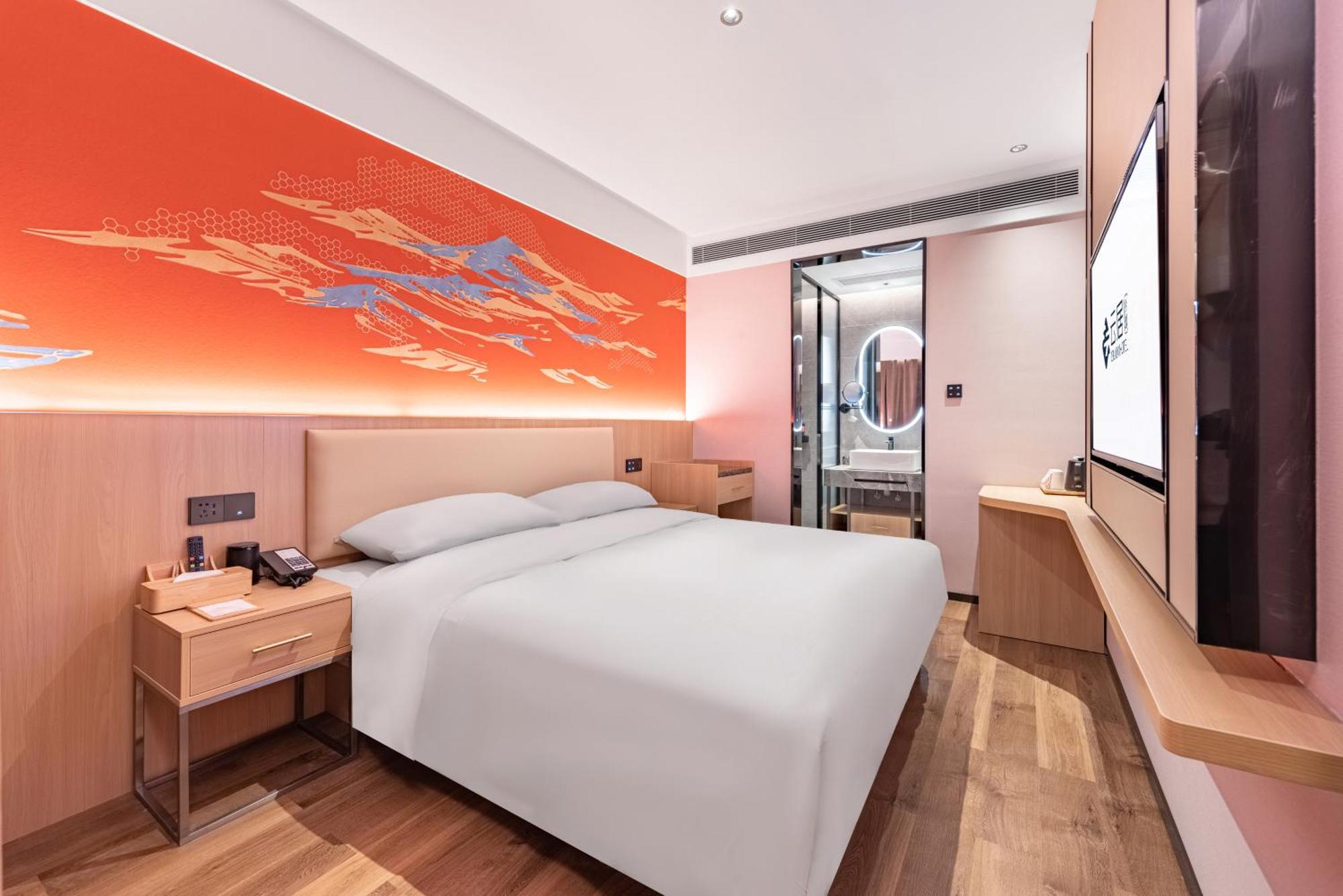 Yunju Hotel Beijing Yonghe Palace Guijie Siheyuan Экстерьер фото